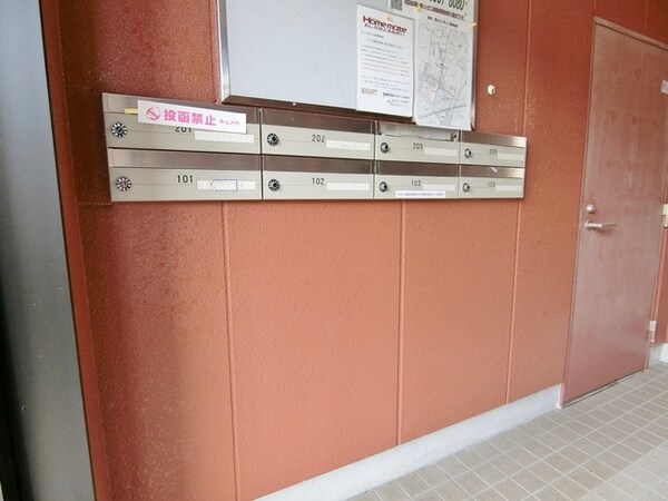 共用設備