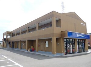 ロイヤルフォート新井田外観写真