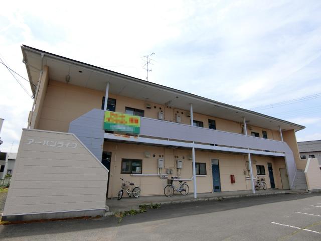 アーバンライフ