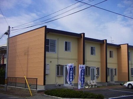 [シャーメゾン]MAISON・MAST江陽外観写真