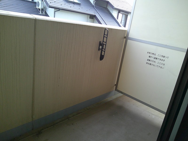 内観写真