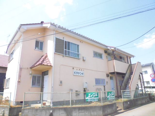 サンライトコーポ
