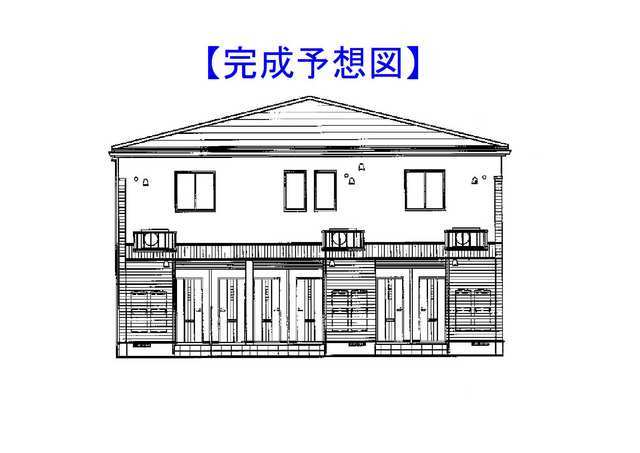 緑町アパート