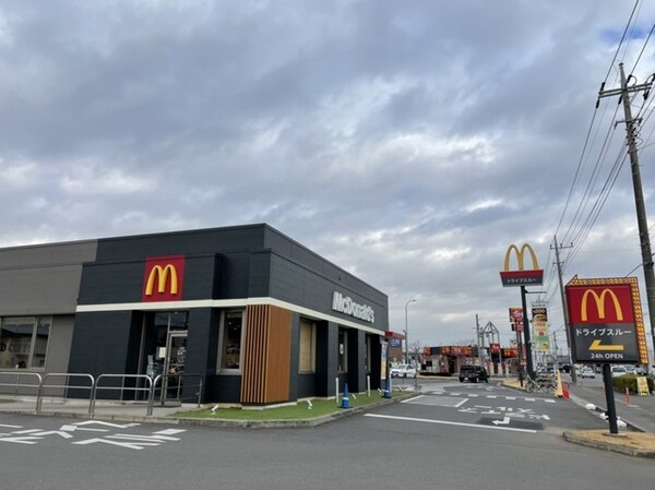 その他(マクドナルドまで600m)