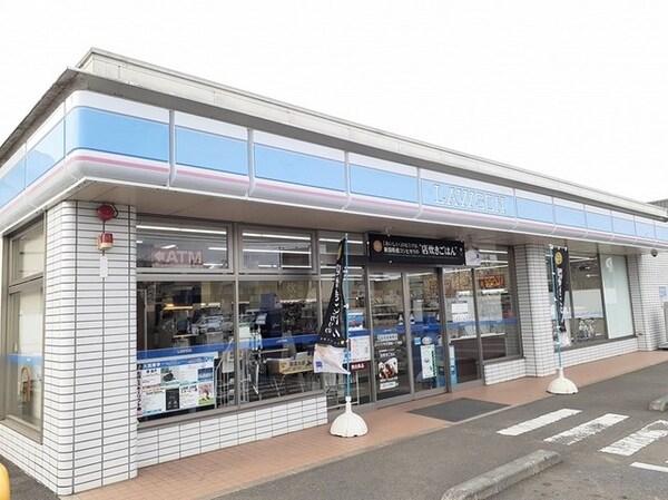 その他(ローソン 牛久栄町一丁目店まで400m)