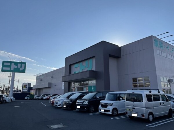 その他(ニトリ　牛久店まで650m)