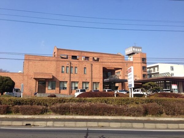 その他(県南病院まで550m)
