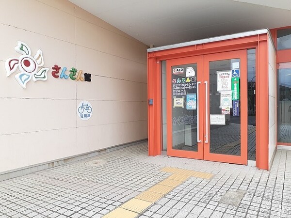 その他(龍ケ崎市役所東部出張所まで2500m)