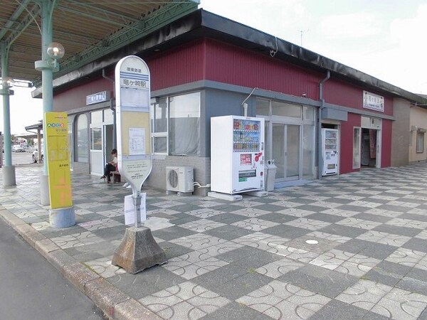 その他(関東鉄道竜ケ崎線竜ケ崎駅まで5480m)