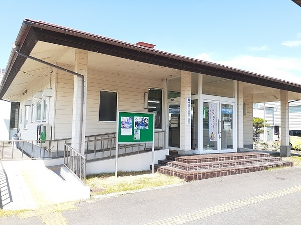 その他(龍ケ崎市西部出張所まで2730m)