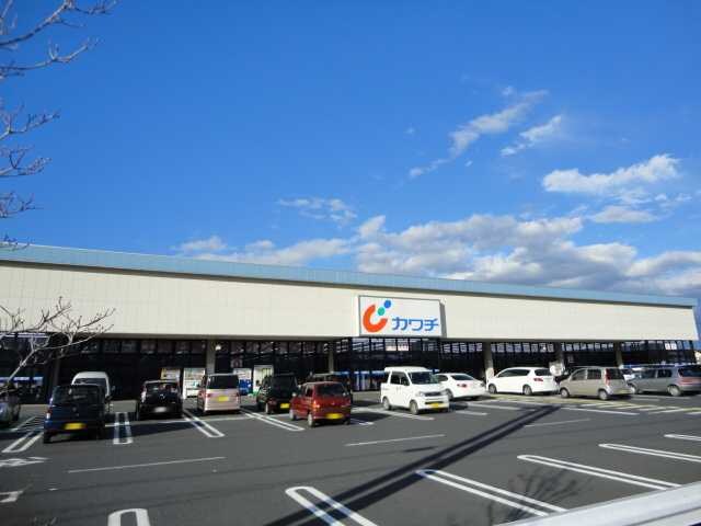 物件内観写真31　(カワチ薬品まで850ｍ)