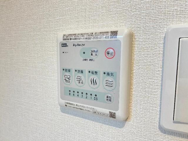 物件内観写真25　(室内設備)