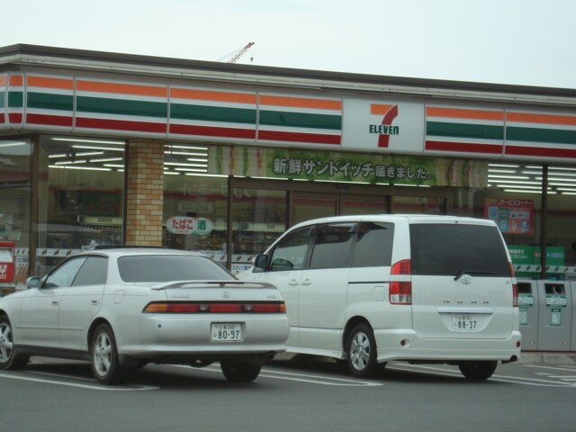 物件内観写真25　(セブンイレブンまで320ｍ)