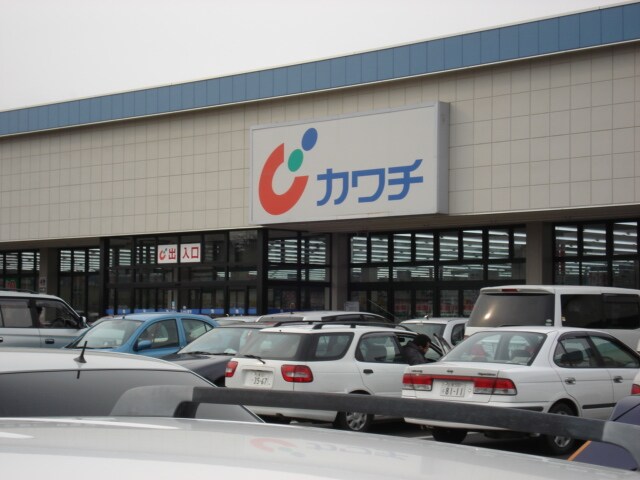 物件内観写真26　(ドラッグストア　カワチまで820ｍ)