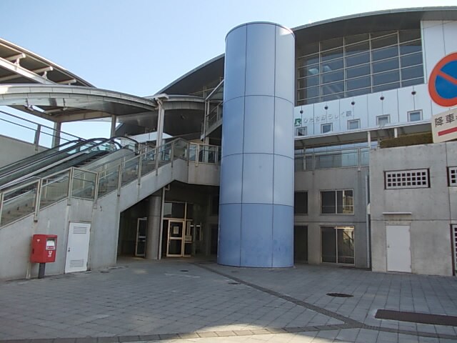 物件内観写真18　(常磐線ひたち野うしく駅まで220m)