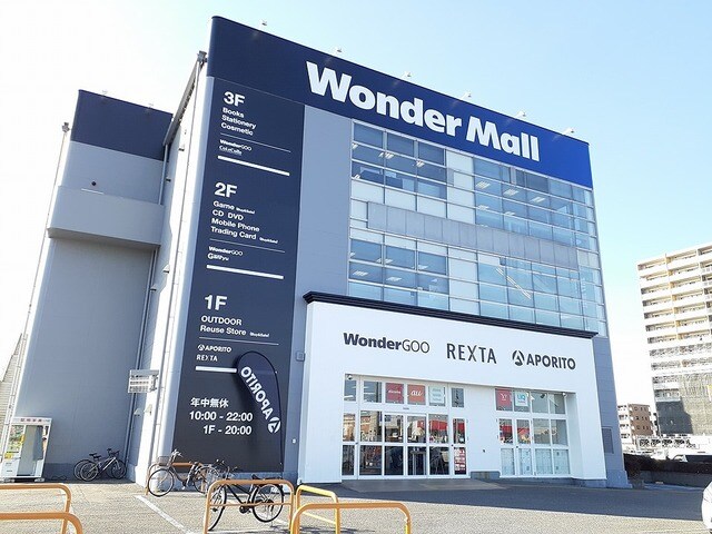 物件内観写真18　(ワンダーグー　ひたち野うしく店まで200m)