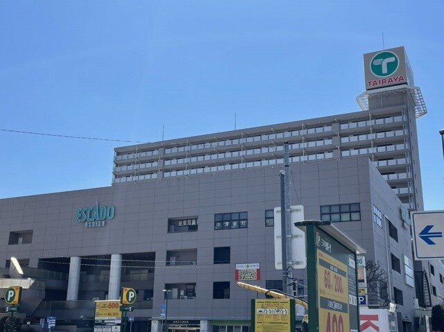 物件内観写真16　(エスカード牛久まで900m)