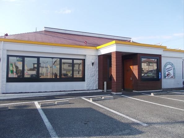 物件内観写真18　(ココス　牛久中央店まで650m)