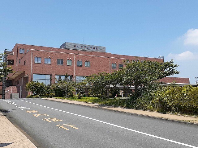 物件内観写真19　(龍ヶ崎済生会病院まで1720m)