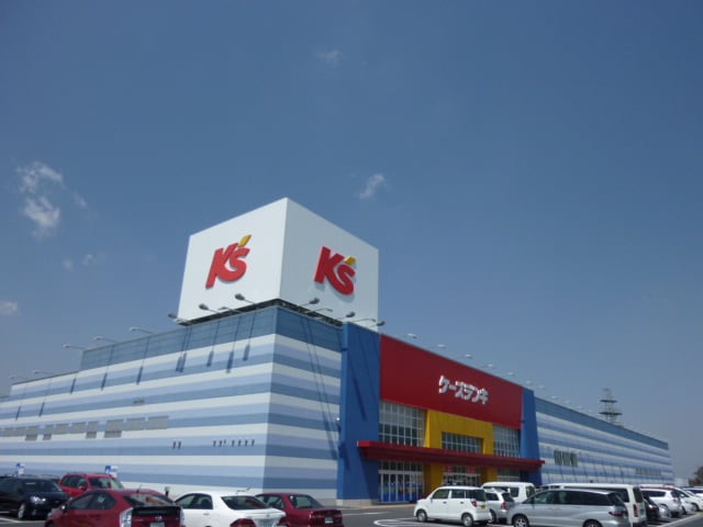 物件内観写真31　(ケーズデンキひたち野うしく店まで2，139ｍ)