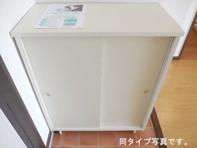 物件内観写真10　