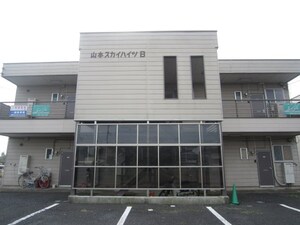スカイハイツ山本　A外観写真