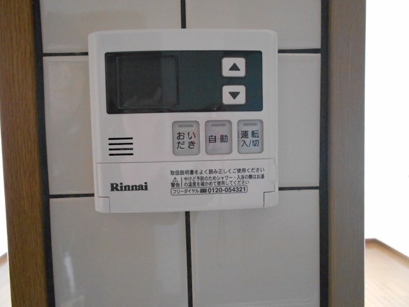 物件内観写真11　