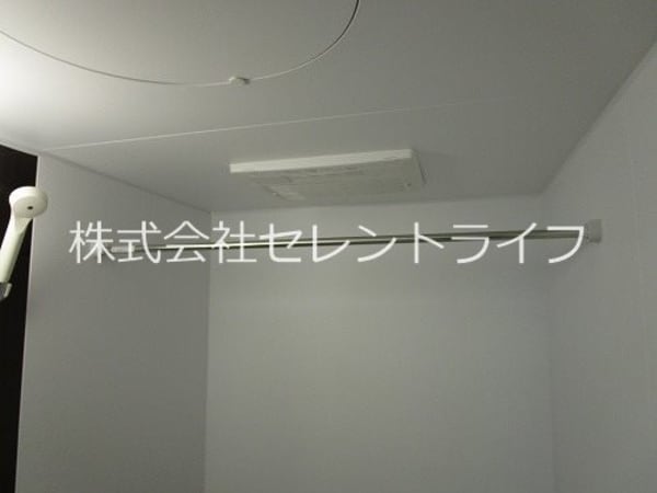 その他設備(浴室乾燥機)