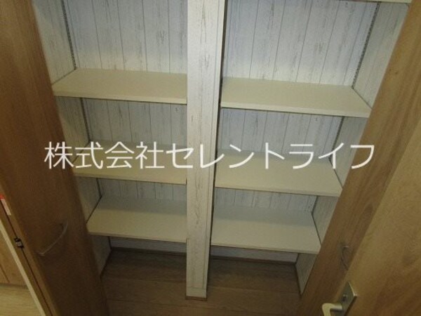 収納