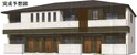 ゼフィール　Ａ
