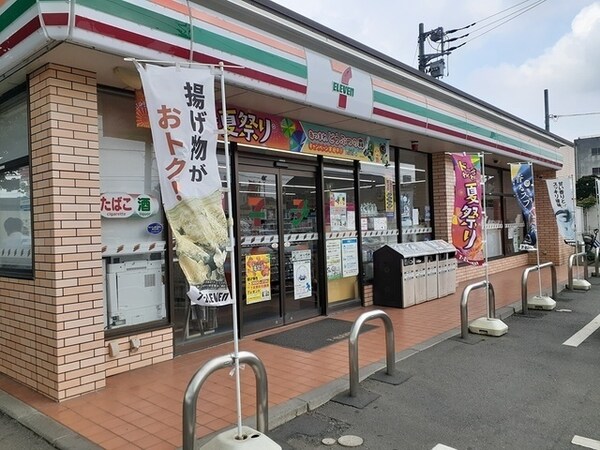 その他(セブンイレブン　石岡府中３丁店まで1230m)