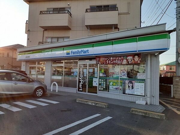 その他(ファミリーマート土浦神立駅前店まで50m)