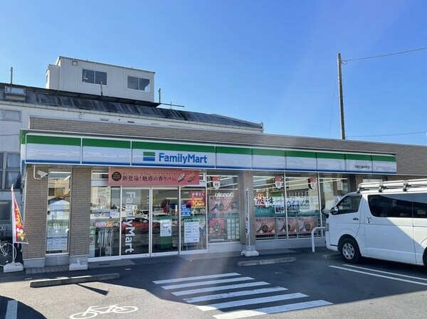 その他(ファミリーマートまで270m)