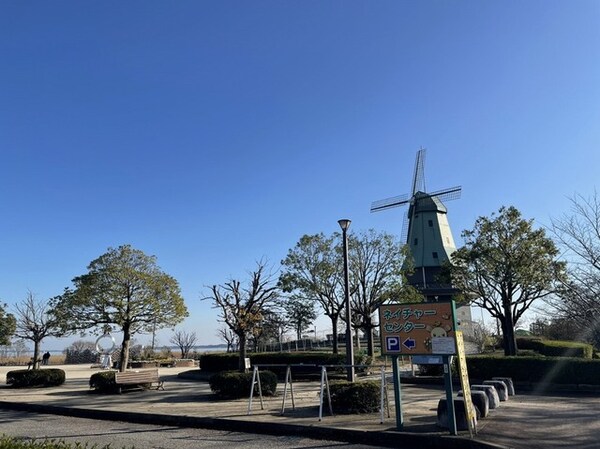 その他(水郷公園まで1700m)