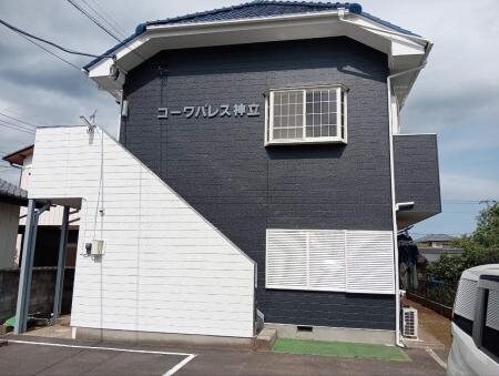 コーワパレス神立外観写真