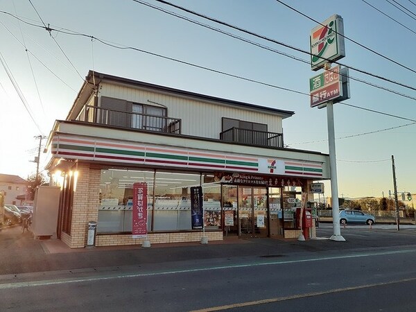 その他(セブン-イレブン 茨城千代田店まで650m)