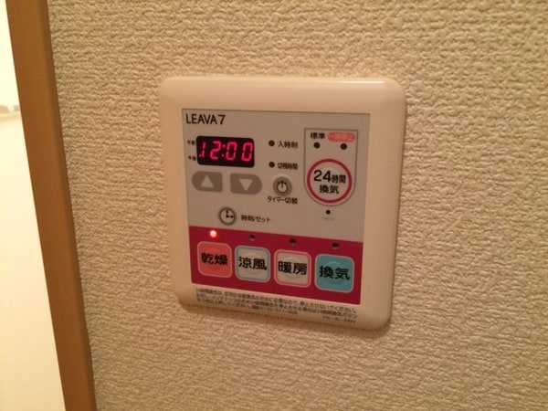 その他(浴室乾燥機)
