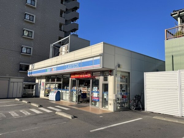 その他(ローソン土浦富士崎店まで900m)
