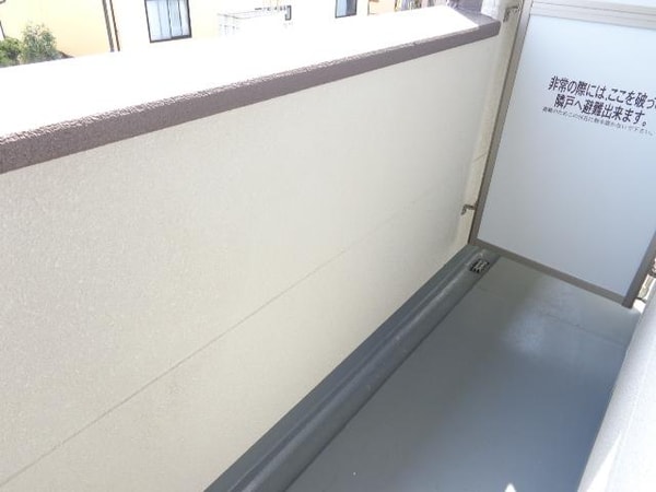 その他共有部分(ベランダ)