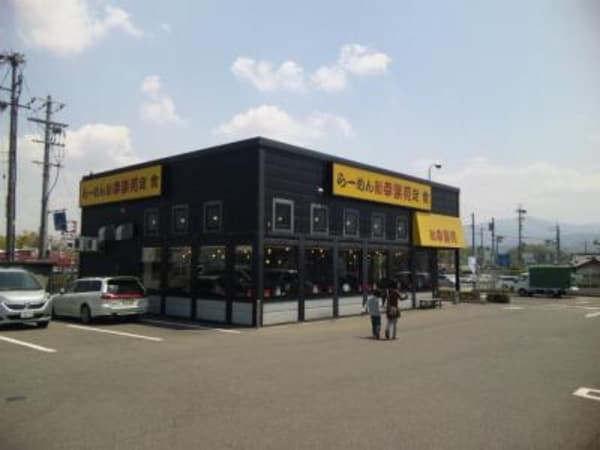 その他(幸楽苑学園南店まで812ｍ)