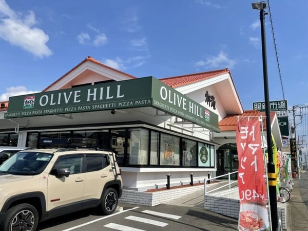 その他(オリーブの丘 土浦真鍋店まで450m)