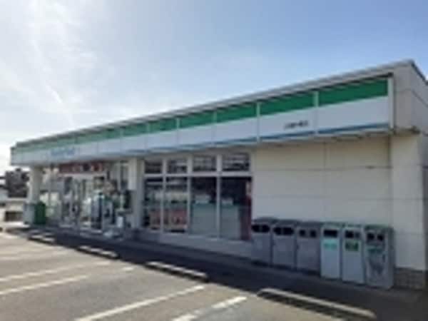 その他(ファミリーマート 土浦中貫店まで1050m)
