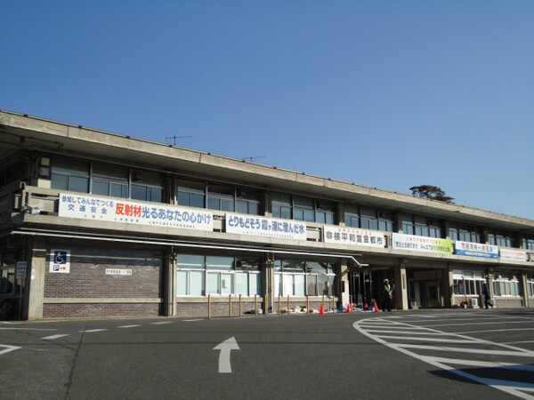 その他(土浦市役所まで731ｍ)