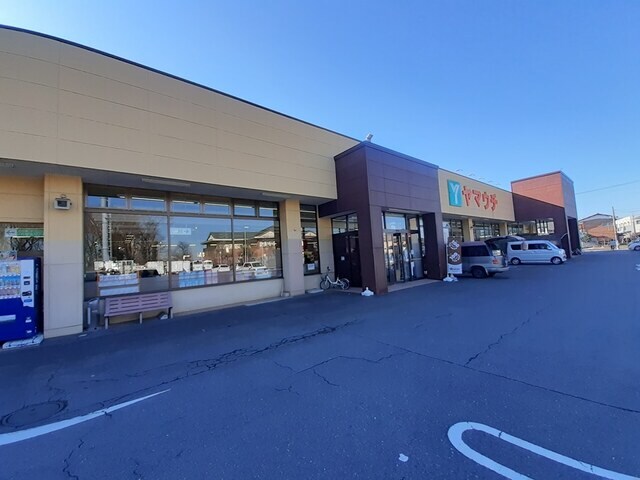 その他(スーパーヤマウチ神立店まで1550m)