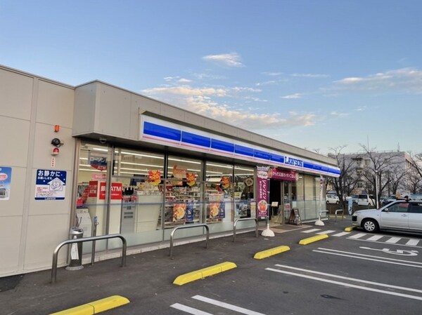 その他(ローソン 土浦神立東二丁目店まで750m)