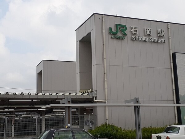 その他(石岡駅まで2214m)