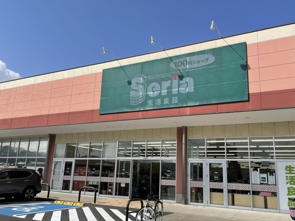 その他(セリア小松店まで650m)