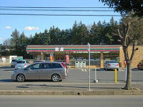 その他(セブンイレブンまで980m)