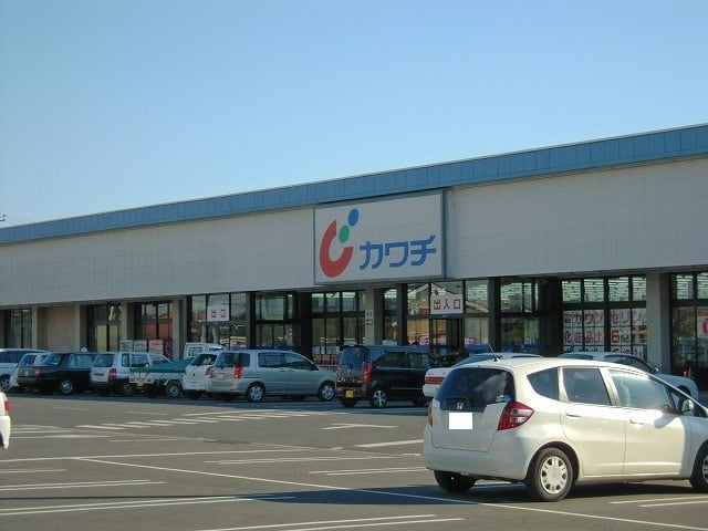 その他(カワチ薬品まで1800m)