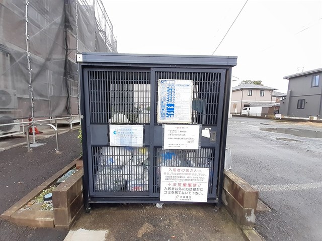 内観写真